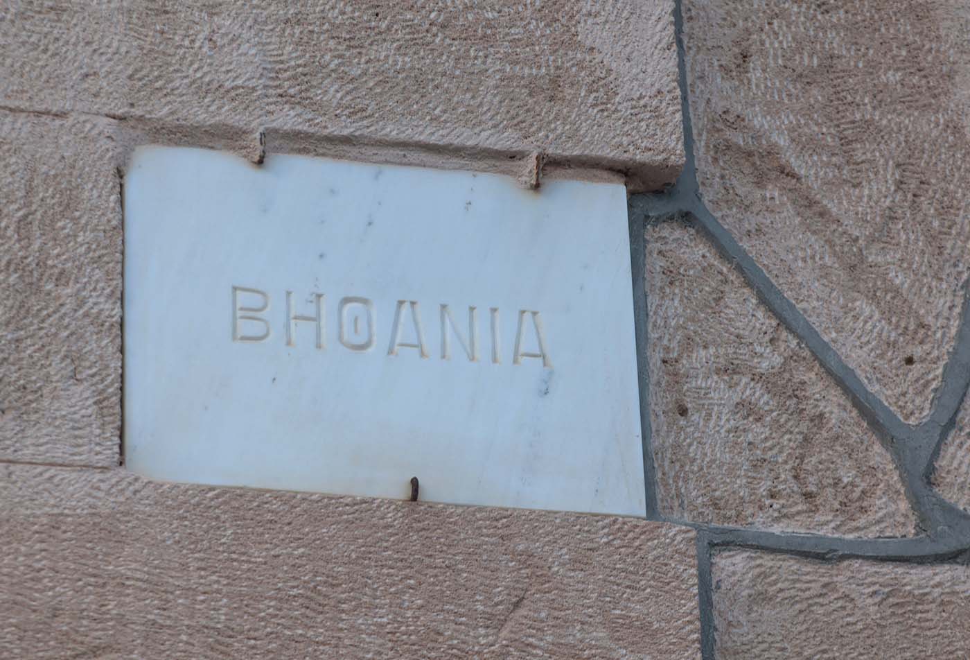 Interior details — Elegant furnishings